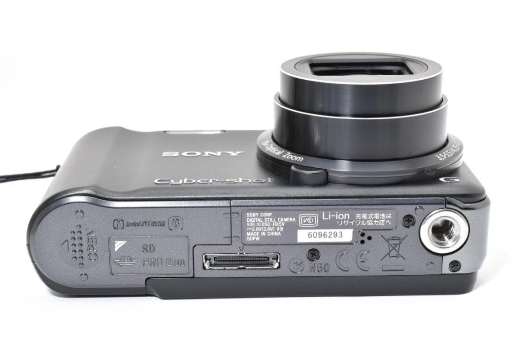 ソニー　SONY Cyber-shot DSC-HX5V #Y14J261-15