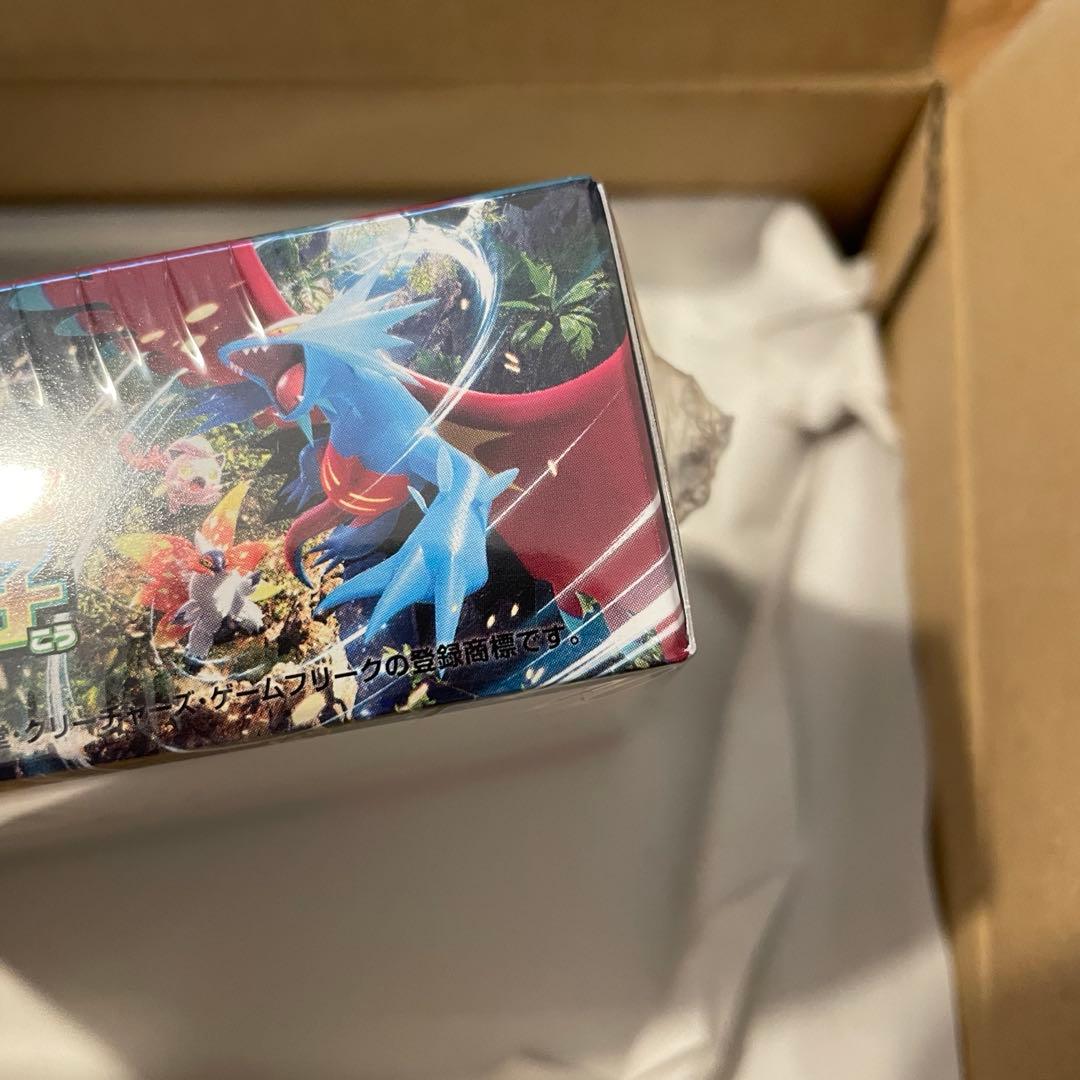 【新品未開封】シュリンク付　ポケモンカード古代の咆哮1box