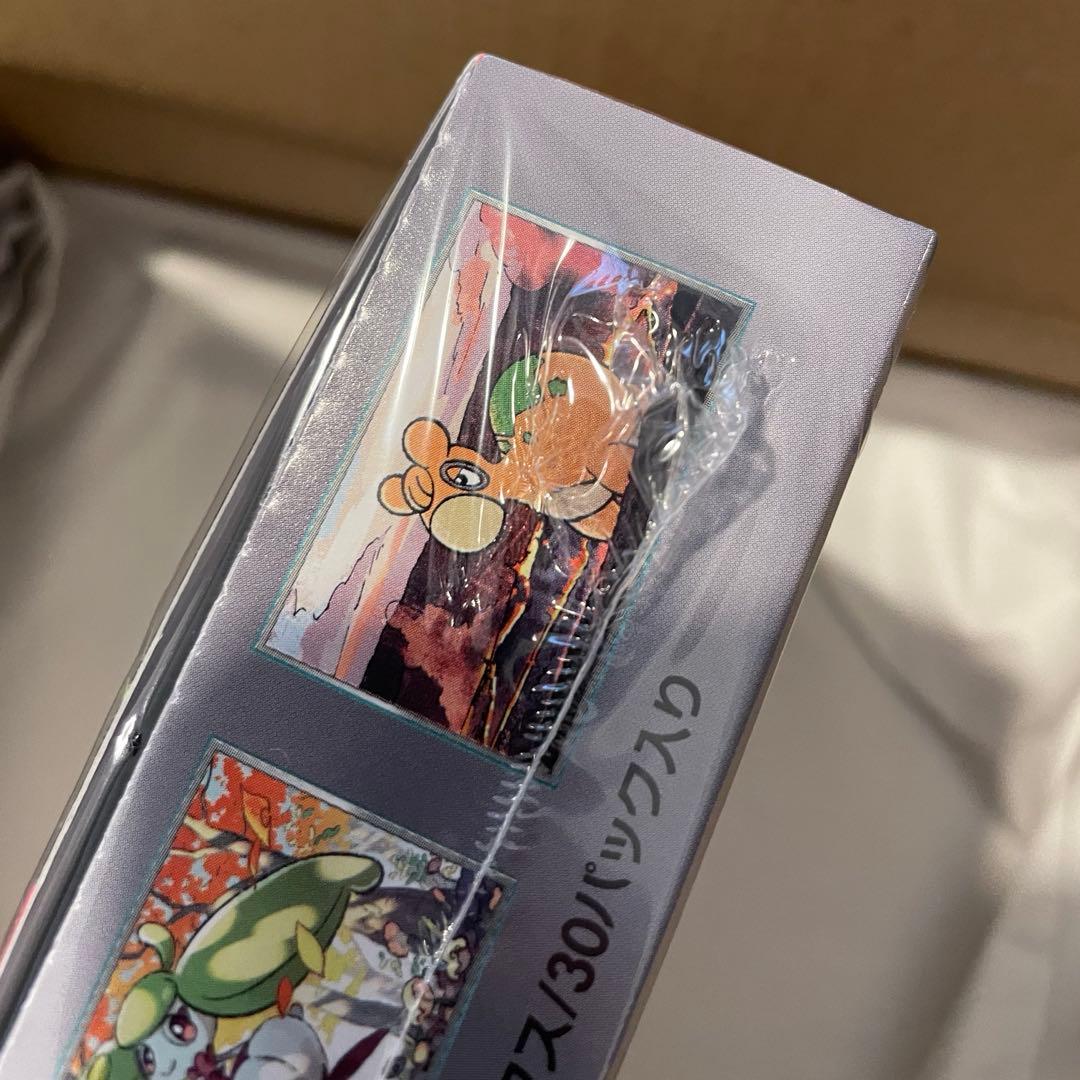 【新品未開封】シュリンク付　ポケモンカード古代の咆哮1box