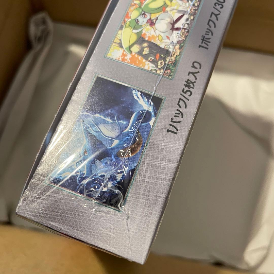 【新品未開封】シュリンク付　ポケモンカード古代の咆哮1box