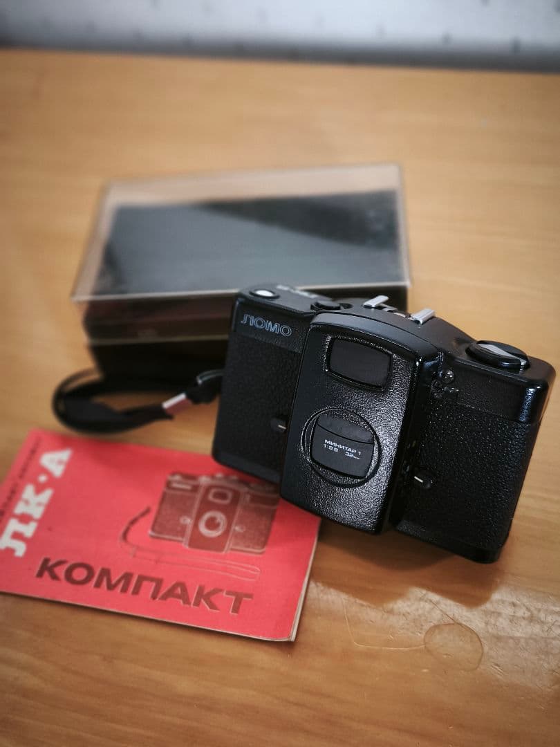 ロモ LOMO LC-A トイカメラ フィルムカメラ