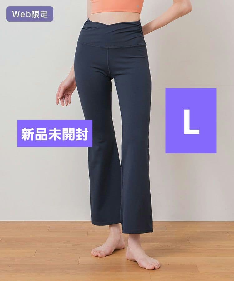 【SUKALA】ベーシックフレアパンツ　ネイビー　L