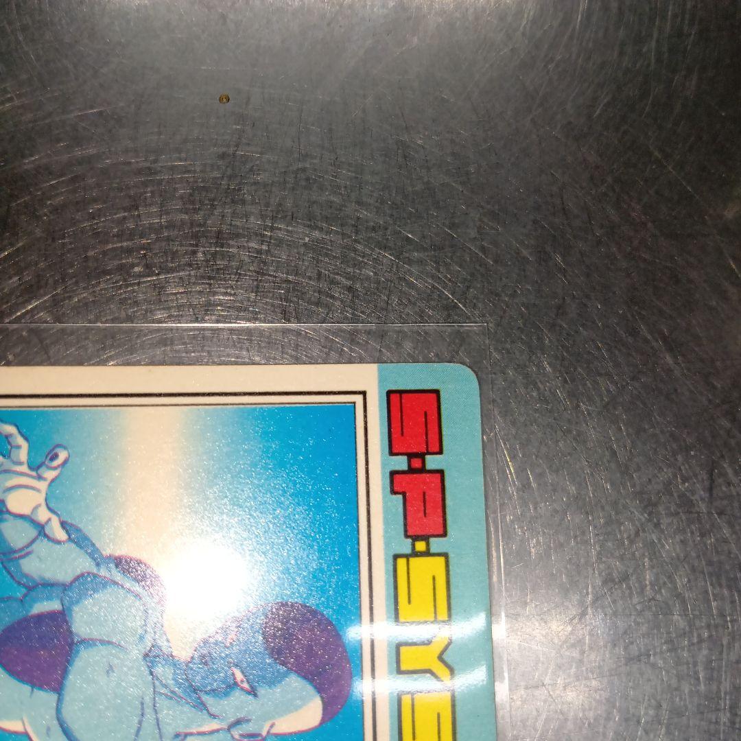 【美品】ドラゴンボールZ PPカード フリーザ PART 144