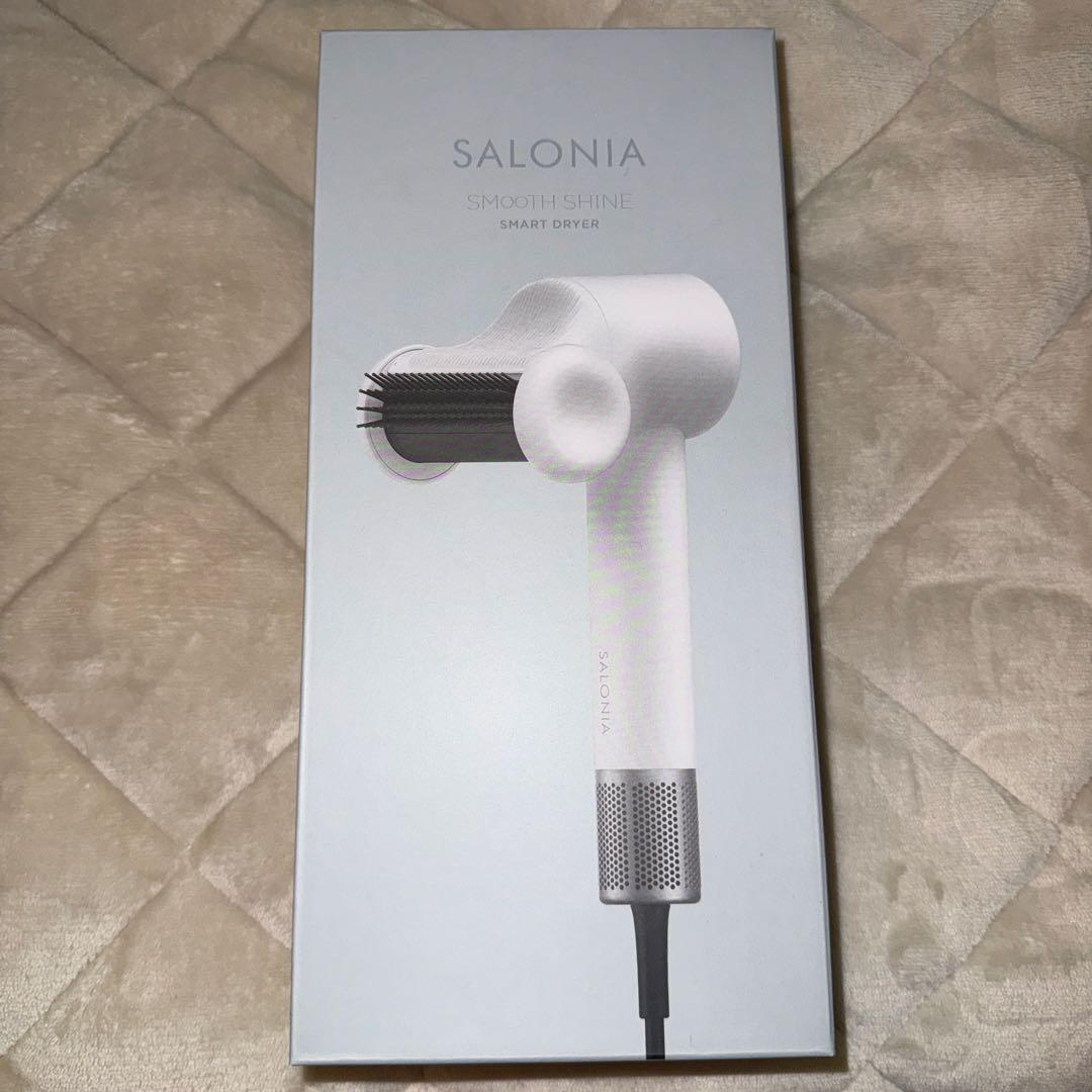 【SALONIA】スムースシャイン スマートドライヤー/アッシュホワイトサロニア