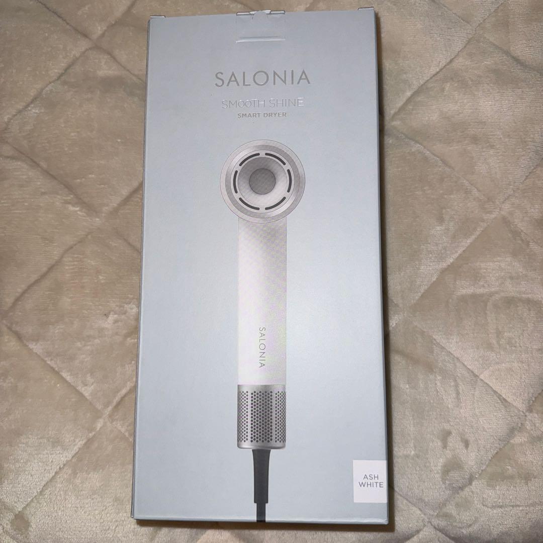 【SALONIA】スムースシャイン スマートドライヤー/アッシュホワイトサロニア