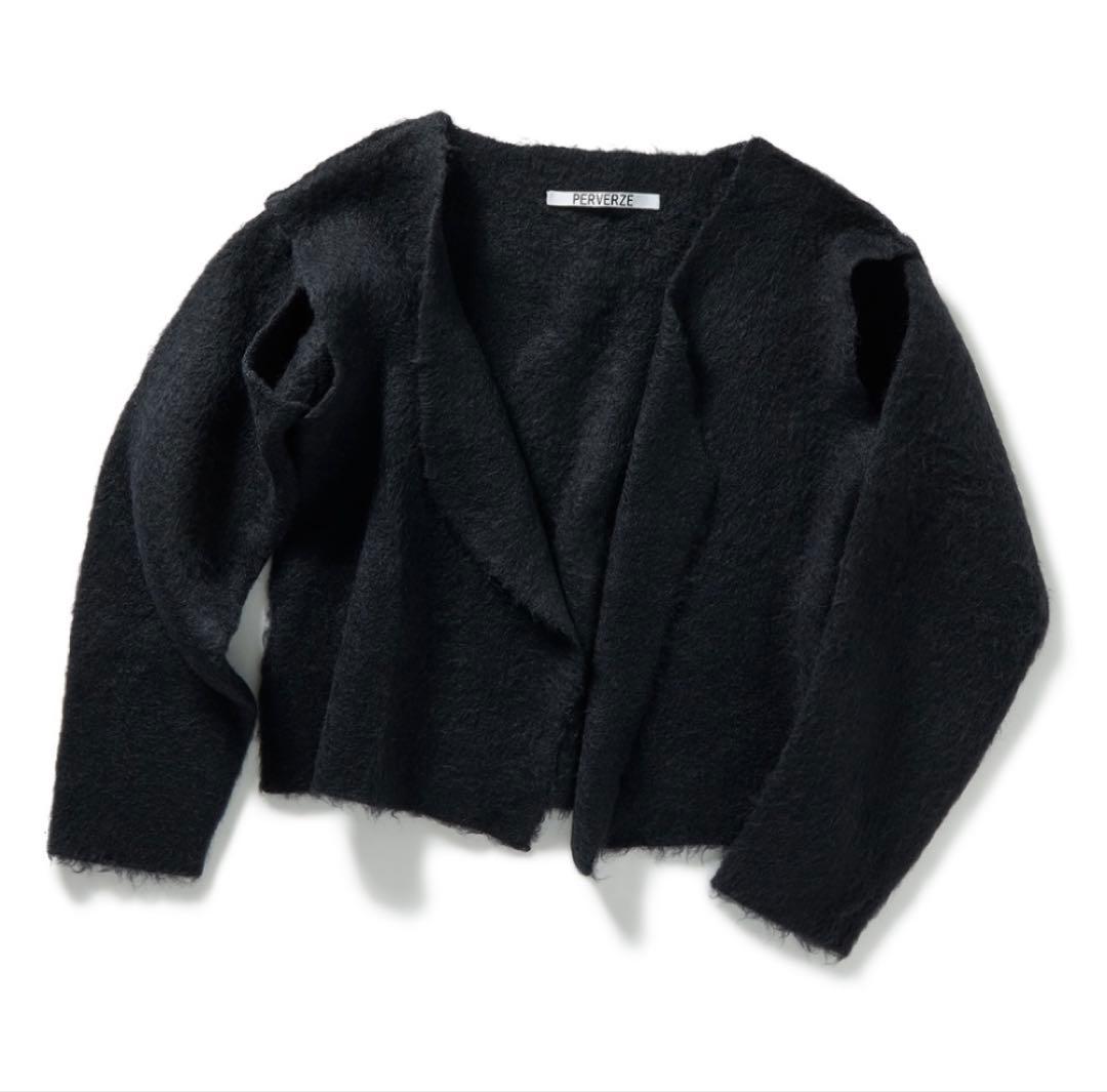 【PERVERZE 未使用】Wide Slit Cardigan / Black