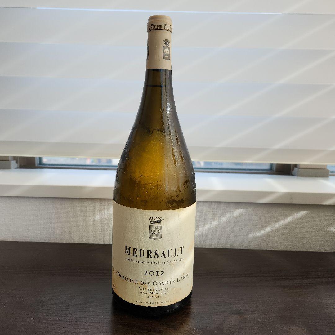 MEURSAULT 2012 Comtes Lafon ムルソーコント・ラフォン