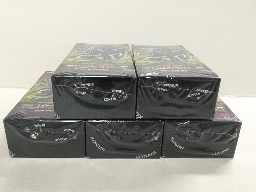 遊戯王ラッシュデュエル アドバンスパック デビルズ・セレモニー