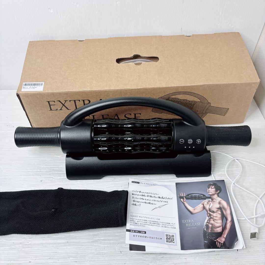 EXTRA RELEASE GACKT プロデュース筋肉リリースローラー