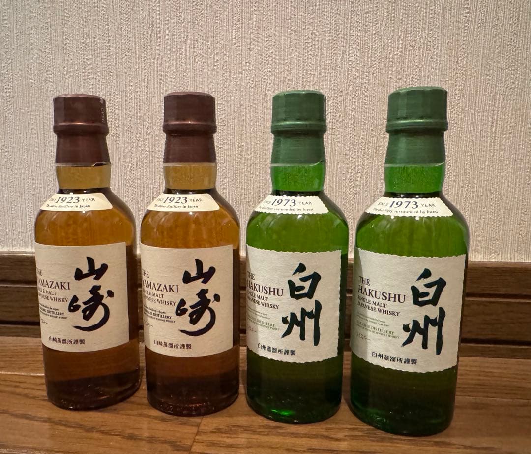 白州、山崎ミニボトル　2本ずつ