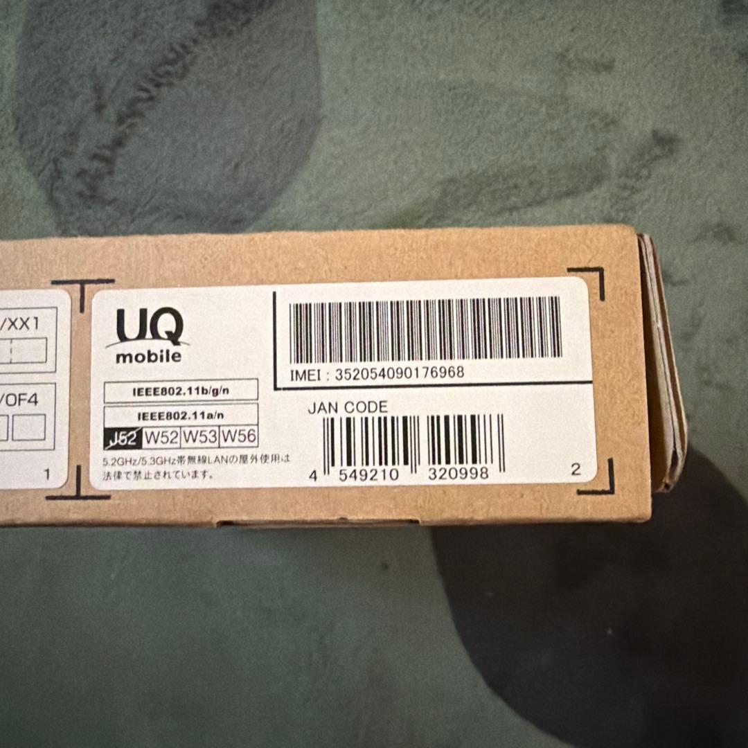 arrows M04 PREMIUM ホワイト