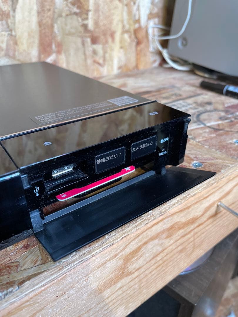 【動作確認済】SONY BDZ-EW1200 1TBブルーレイレコーダー