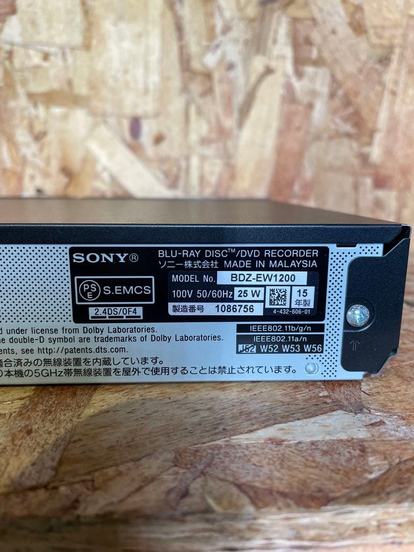 【動作確認済】SONY BDZ-EW1200 1TBブルーレイレコーダー
