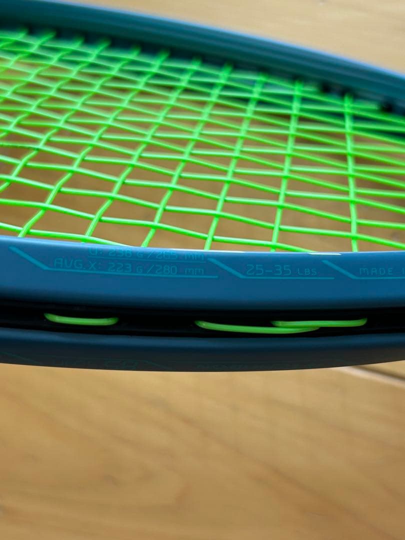 MIZUNO ACROSPEED V-PROソフトテニスラケット