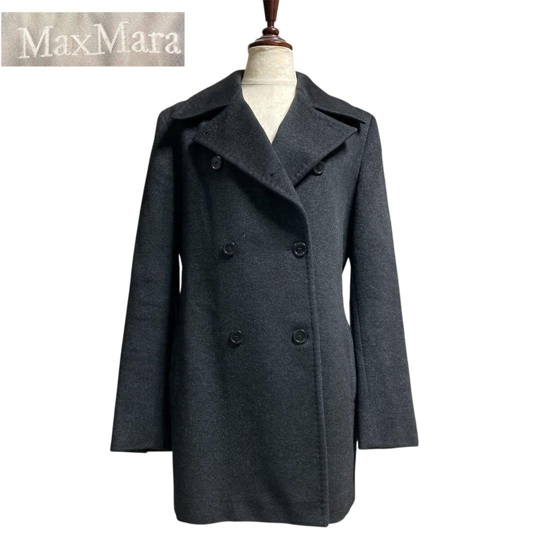 maxmara マックスマーラ 白タグ ダブル ピーコート 44 ダブル