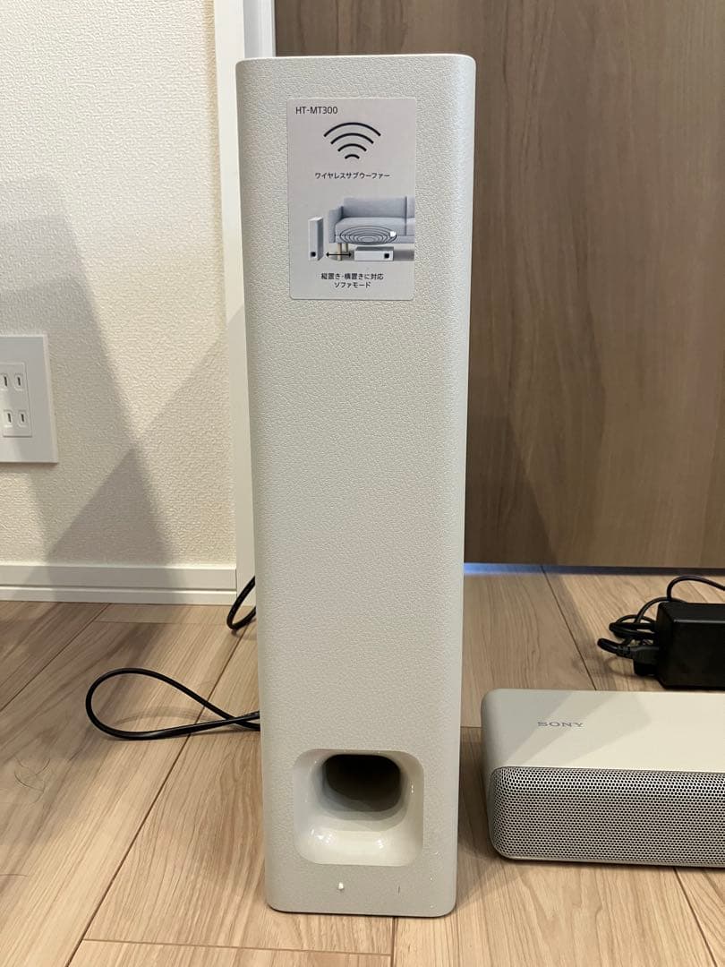 SONY HT-MT300 サウンドバー ホワイト