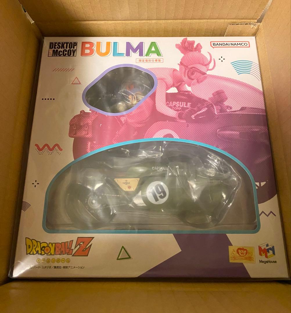 デスクトップリアルマッコイ　ブルマ