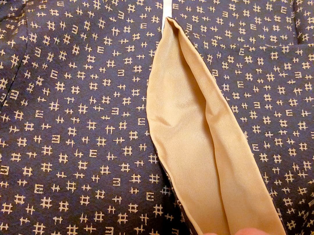 山東京伝 小紋雅話 小紋 ヨイサ