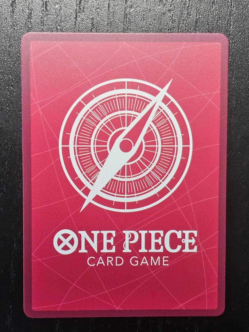 ワンピースカードゲーム ボア・ハンコック OP14-041 L パラレル