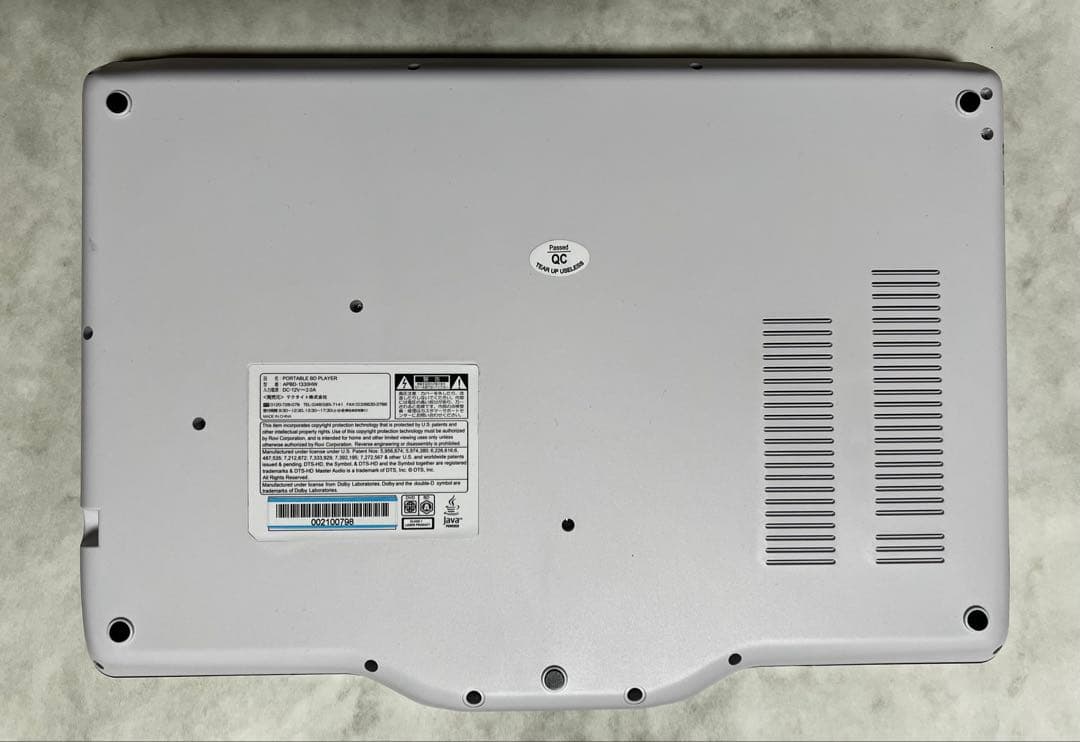 Maturus APBD-1330HW 13.3インチブルーレイプレーヤー