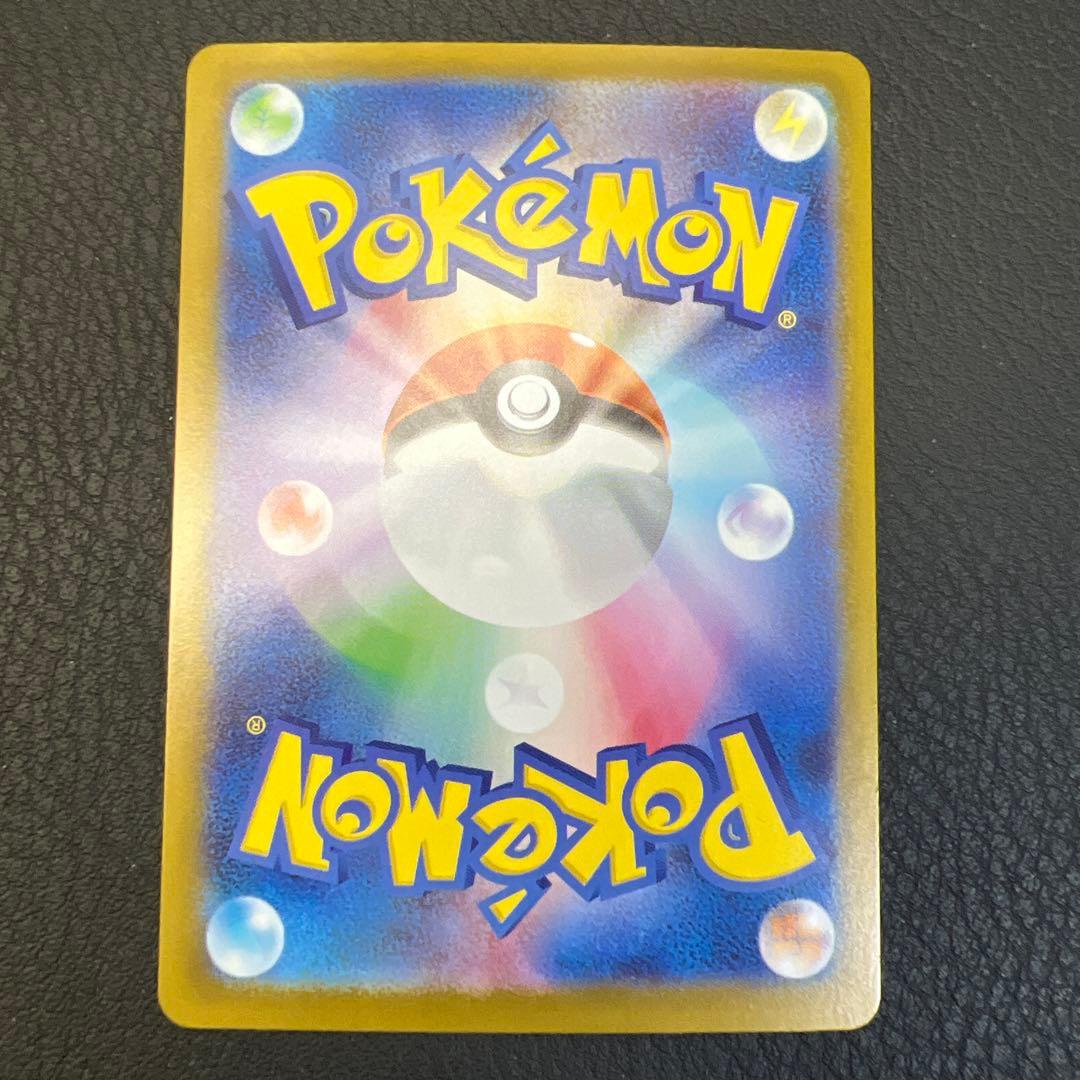 メガオーダイルex MC 763/742 デッキ100