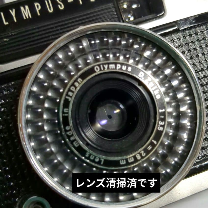 極上完動品♦オリンパスOlYMPUS PEN EE-3♦快調赤ベロOK