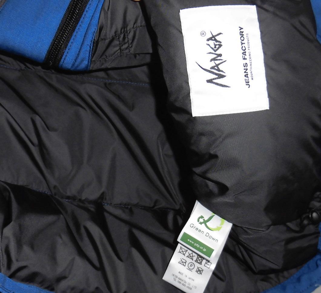NANGA ナンガ ジーンズファクトリー別注 22AW タキビダウンベスト M