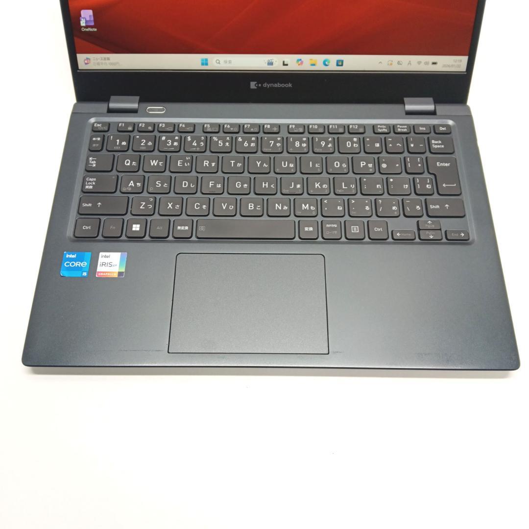 Dynabook G83 i5-1135G7 16GB 256GB オフィス