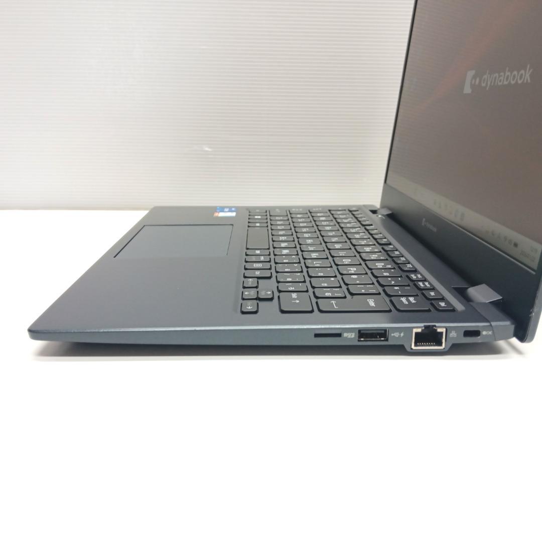 Dynabook G83 i5-1135G7 16GB 256GB オフィス