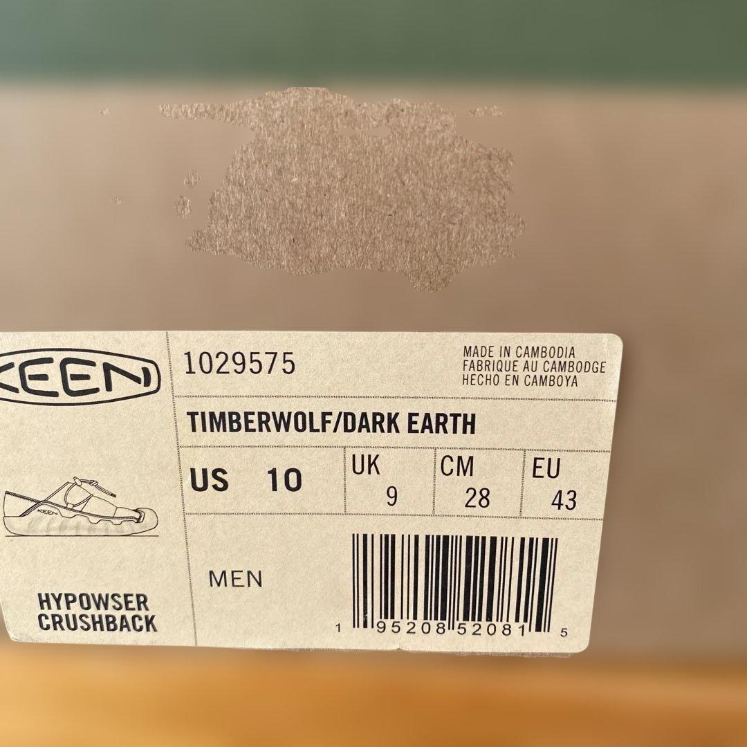 靴 KEEN HYPER CRUSHBACK TIMBERWOLF US10