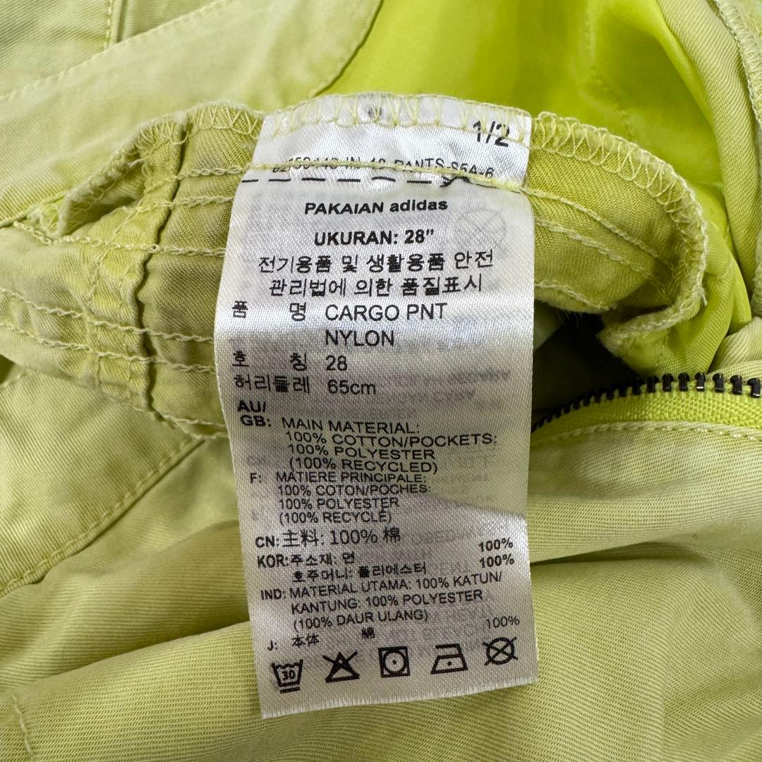 adidas Adilenium シーズン2 カーゴ パンツ おまけ付き 28