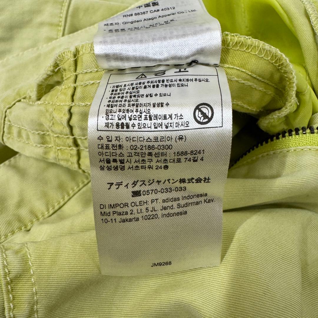 adidas Adilenium シーズン2 カーゴ パンツ おまけ付き 28