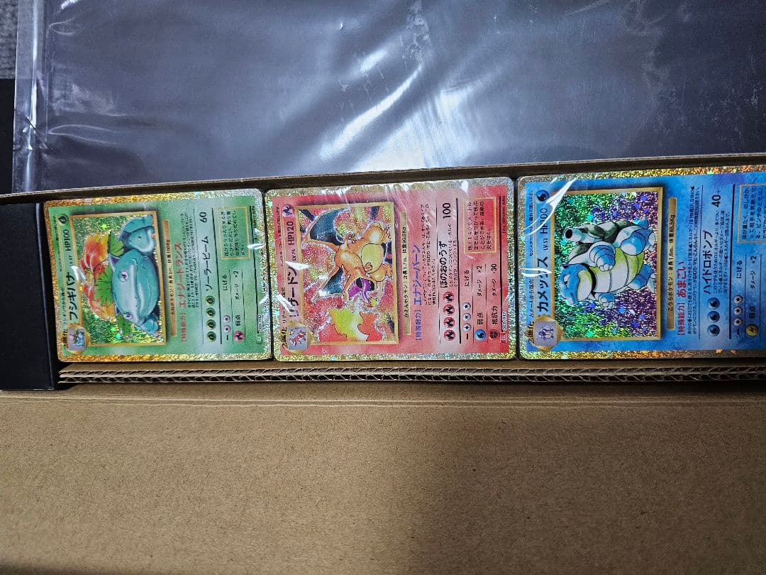 ポケモンカードゲーム Classic セット