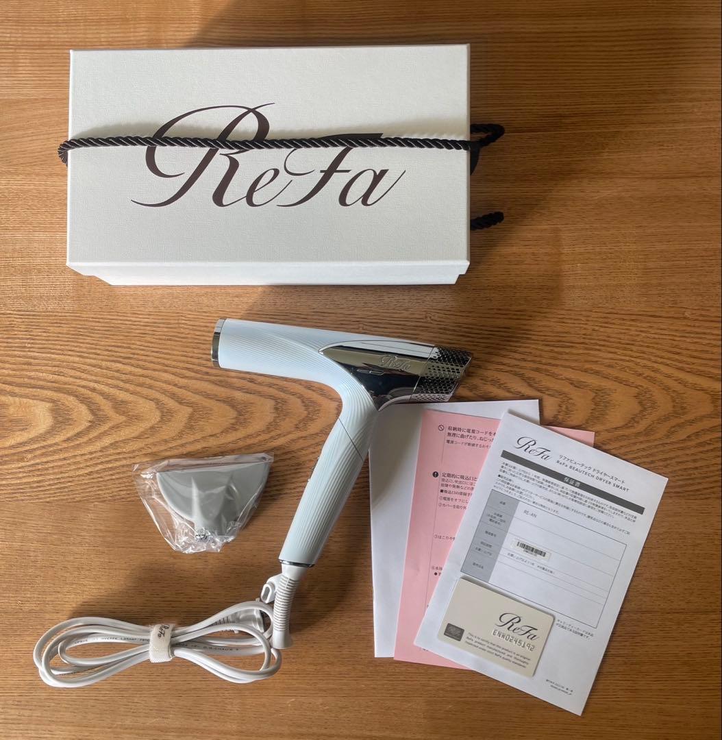 ジャンク品　リファ　ビューテックドライヤー ホワイト　2024年製