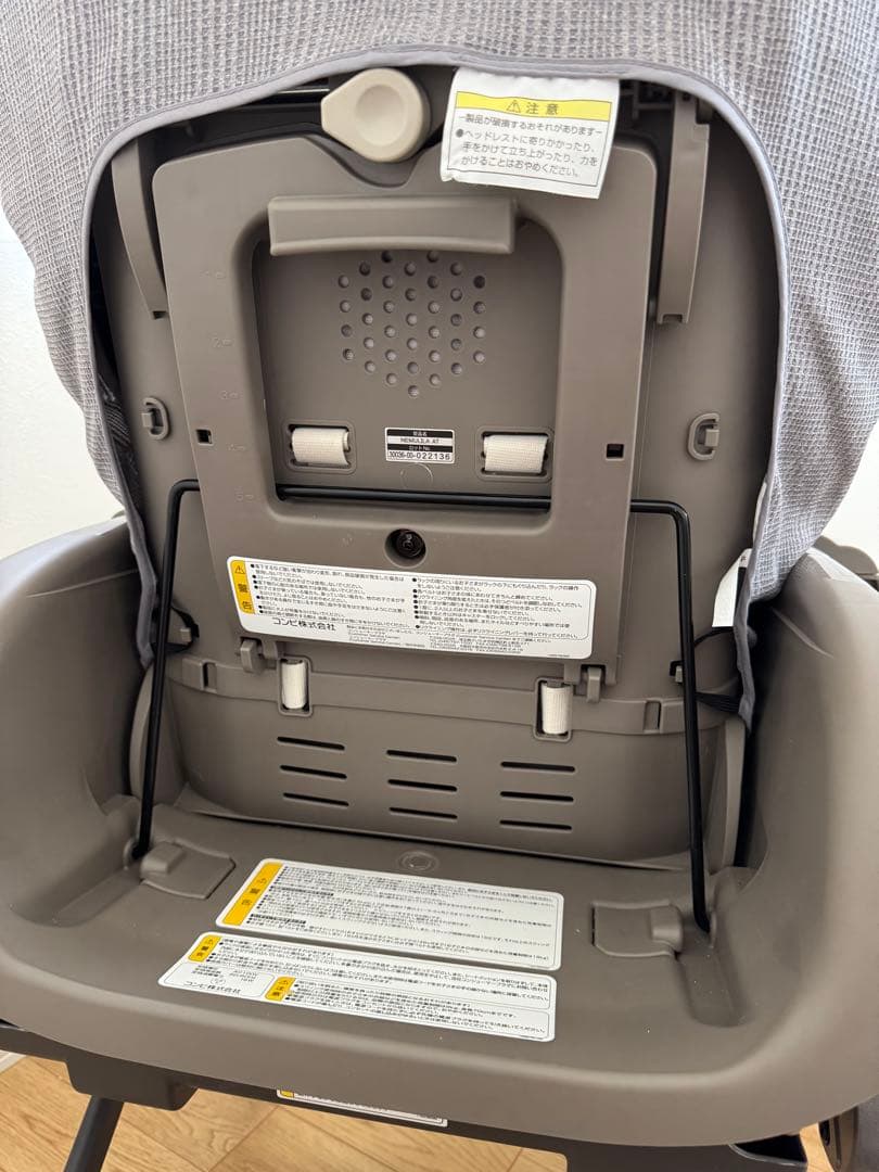 コンビ　ネムリラ オートスウィング　combi AUTO SWING