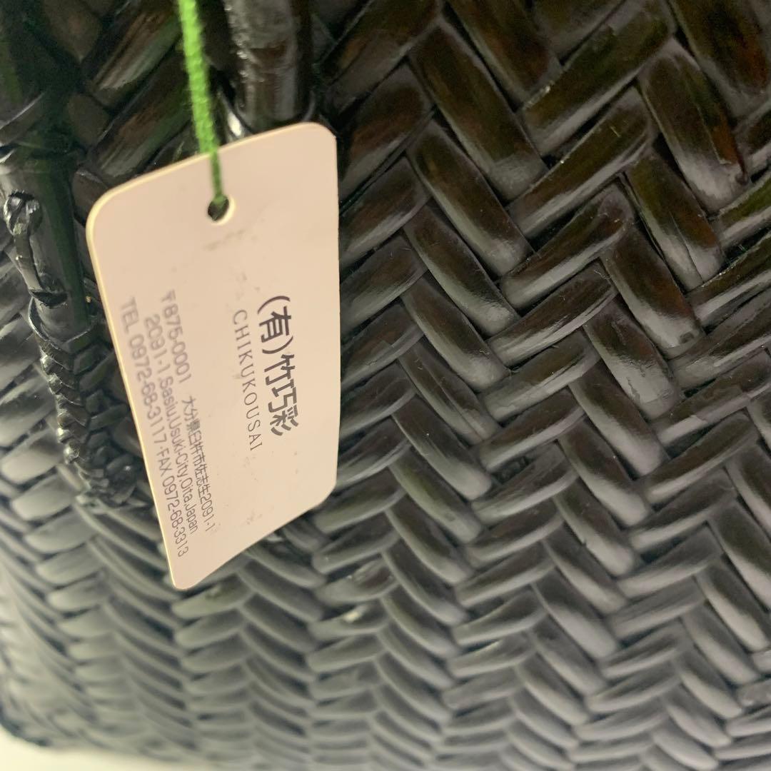 竹巧彩　竹　籠バッグ　カゴバッグ　内布あり　巾着　新品　黒　和装小物　縦横網代