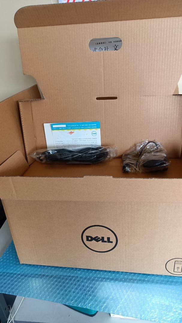 中古新品Dell OptiPlex 3046 SFF 第六世代Core i7