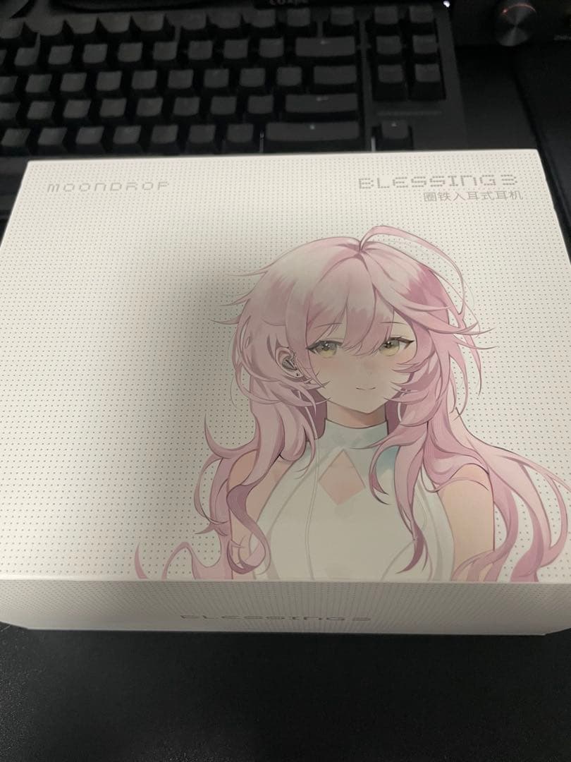 水月雨 MoonDrop Blessing3 LineK4.4清泉S.M付き