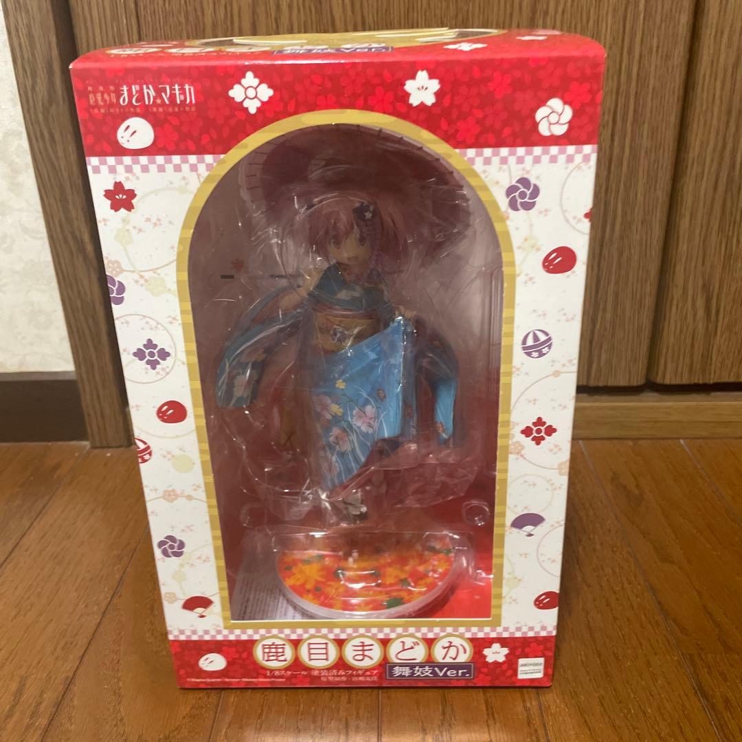 鹿目まどか 舞妓ver. 魔法少女まどか☆マギカ フィギュア