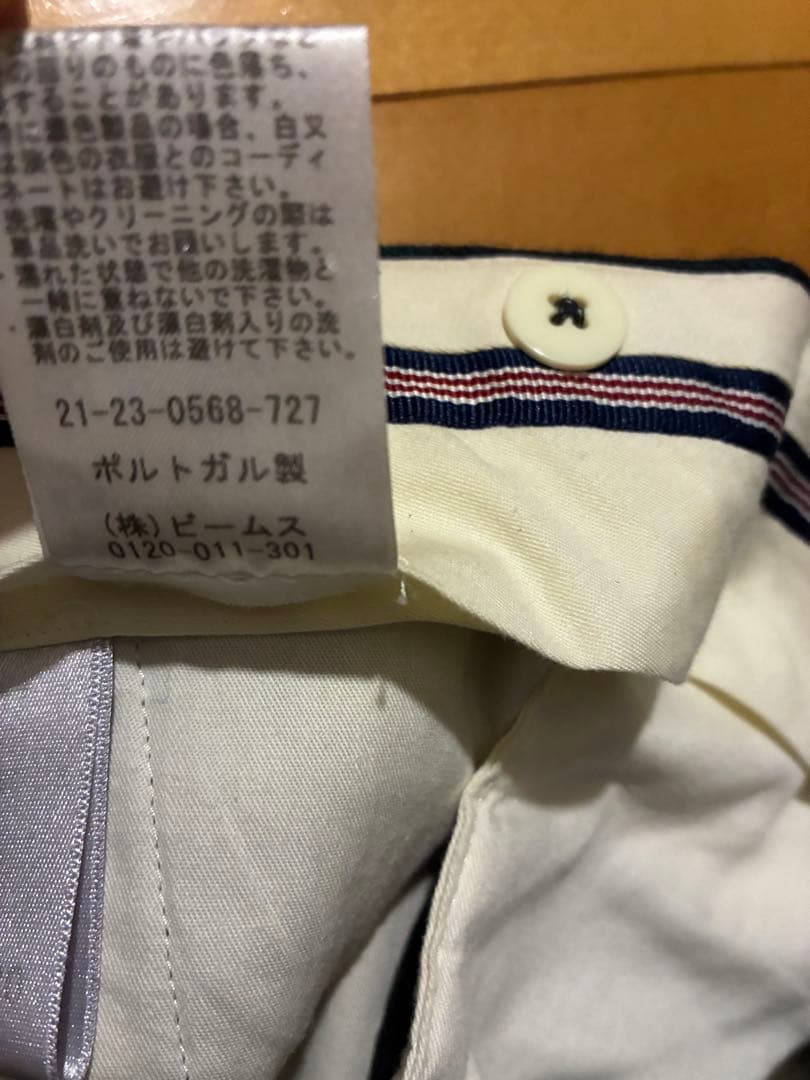 ベルナールザンス　チェック柄スラックス ダークグリーン/ネイビー