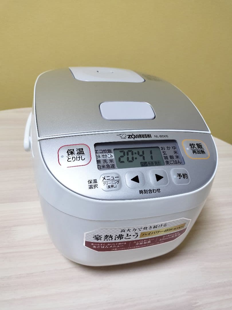 【美品未使用】炊飯器 象印極め炊き 3合 NL-BD05 22年製