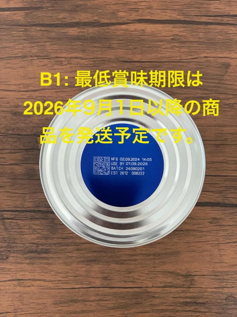 2缶 Bubs バブズ オーガニック 牛 粉ミルク ステップ1 Babama出品