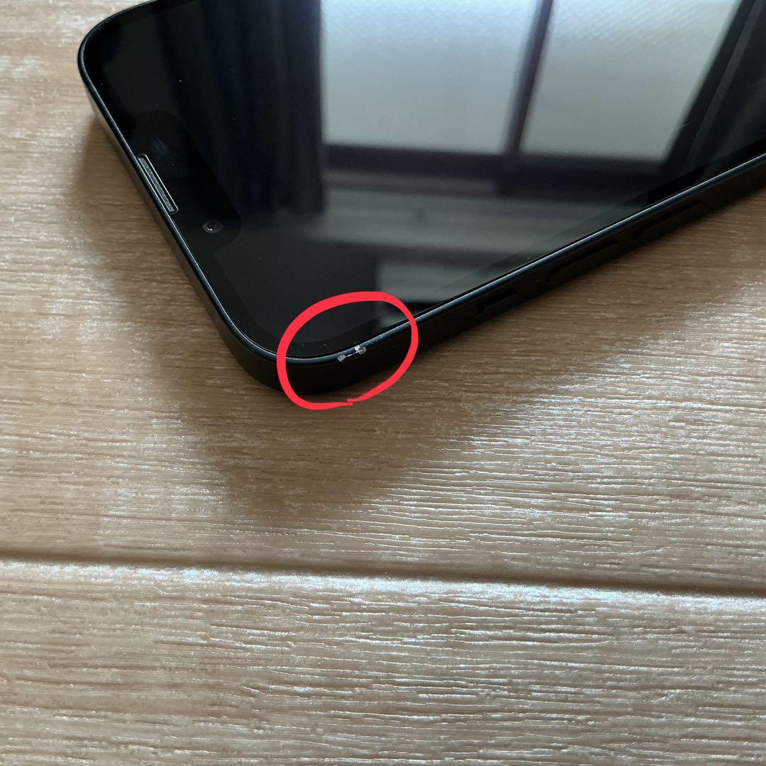 Apple iPhone 13 ミッドナイト 本体 MLNC3J/A