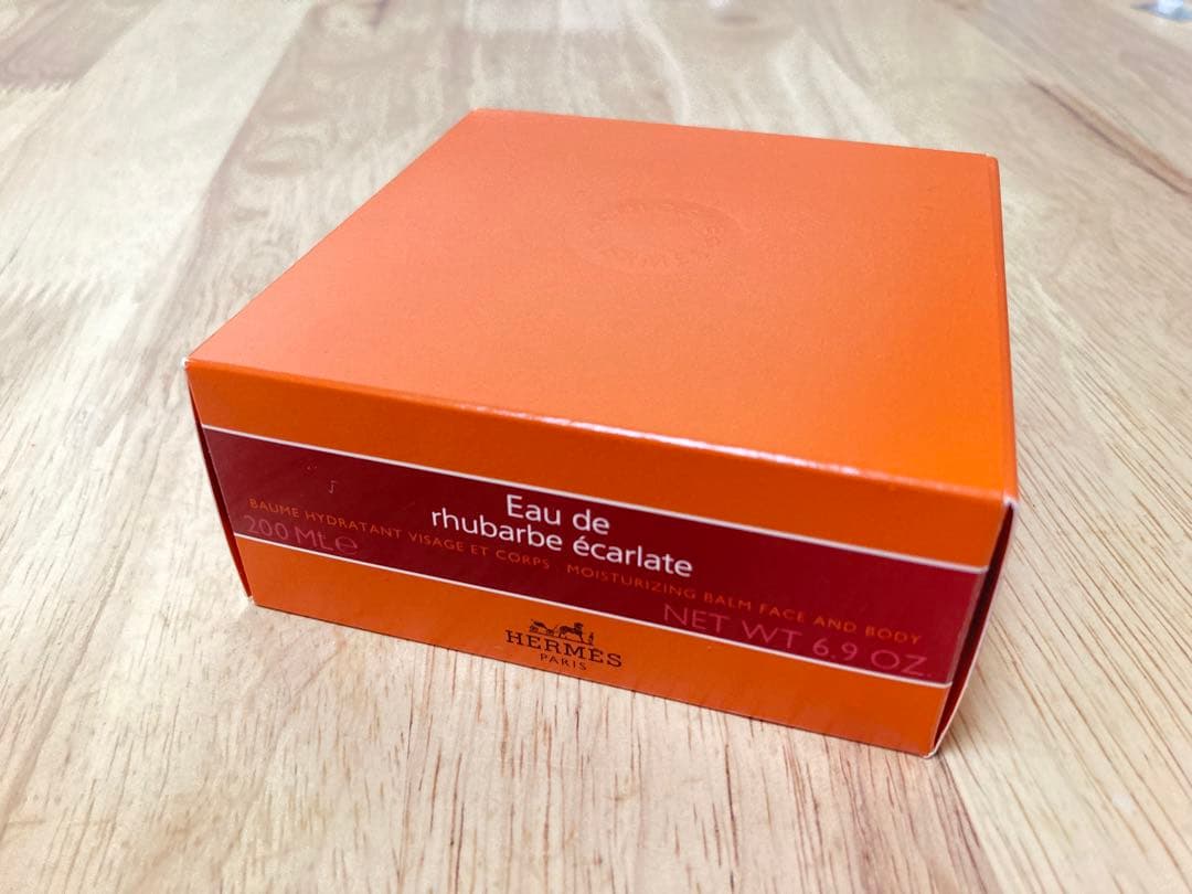 エルメス　オードゥルバーブエカルラットモイスチャライジングバームボディクリーム