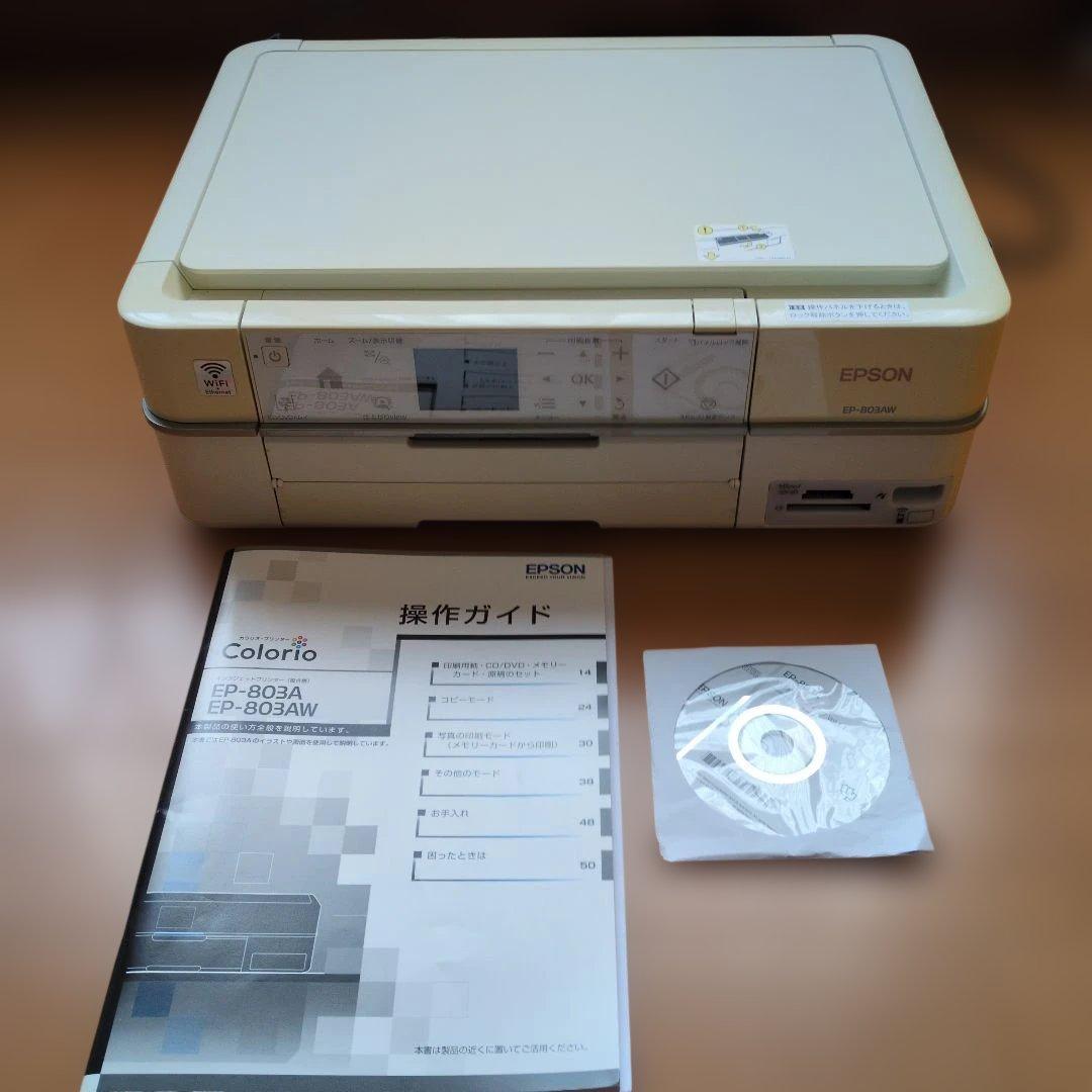 【ジャンク品】EPSONカラリオプリンター　EP-803AW