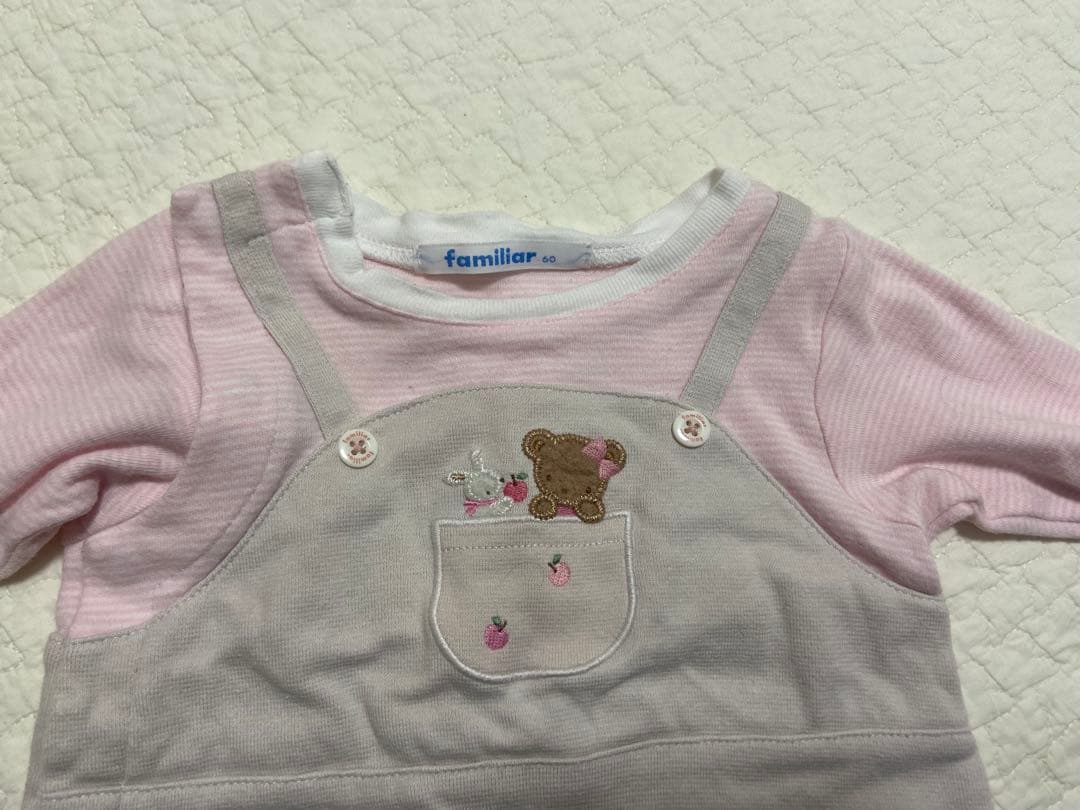 familiar カバーオール