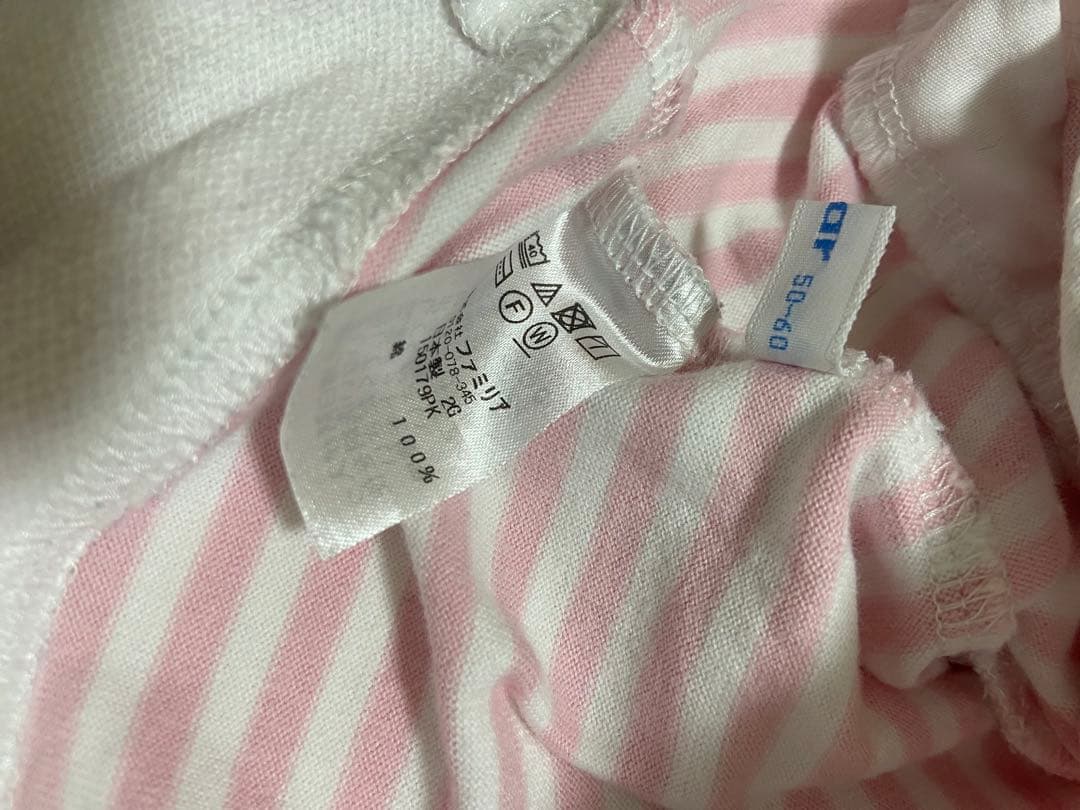 familiar カバーオール