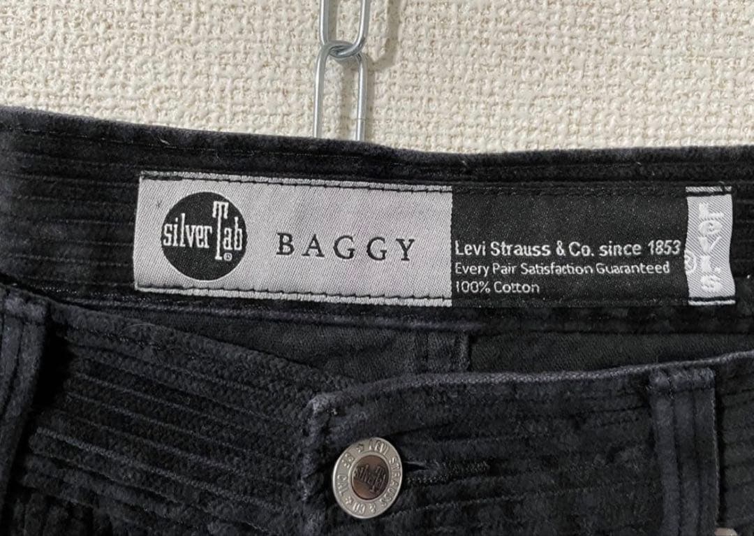 Levi's SILVER TAB BAGGYコーデュロイパンツ w33相当