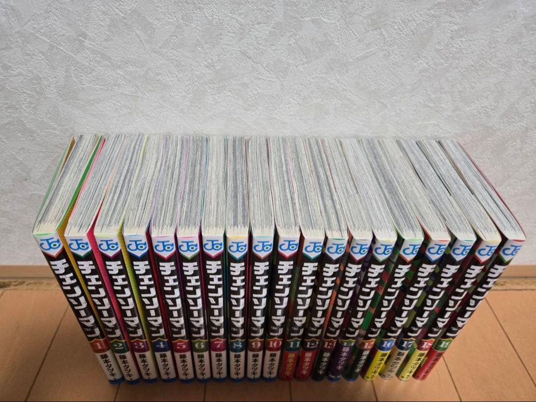 チェンソーマン 19巻セット