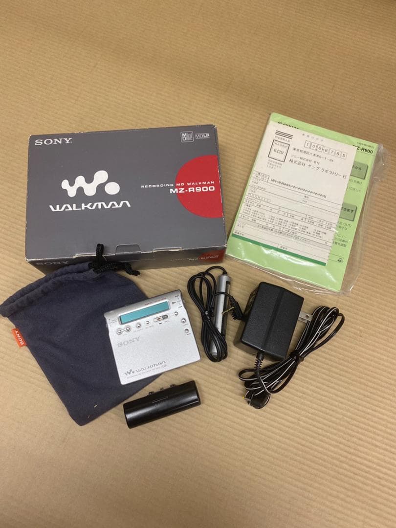 稼働品　希少　SONY MZ-R900 ソニー　MDウォークマン　箱付き